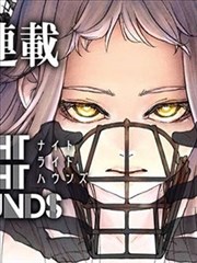 异界便利店 异世界漫画在线观看
