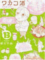 声浪擂台 音乐综艺在线观看
