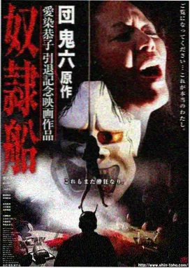 旧城故事 都市剧在线观看